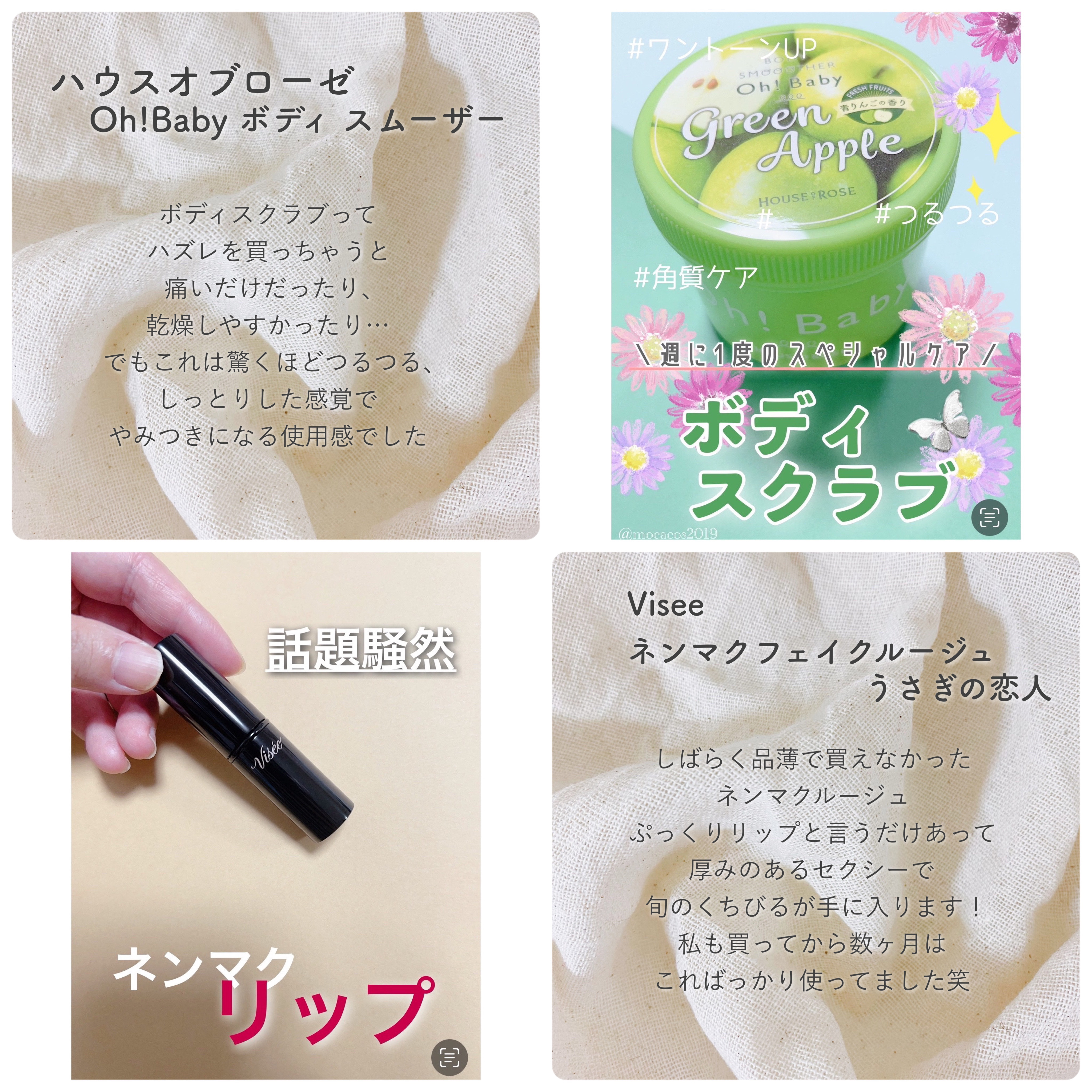 03’59 QUICK HAIRDRY TOWEL /本多タオル/ヘアケアグッズを使ったクチコミ（2枚目）