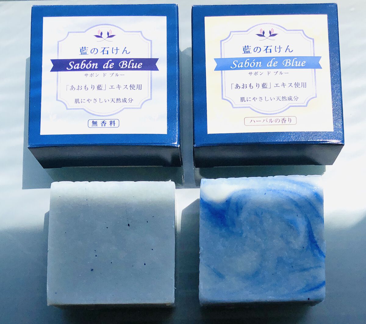 藍の石けん サボンドブルー/エル・カレア/ボディ石鹸を使ったクチコミ（2枚目）