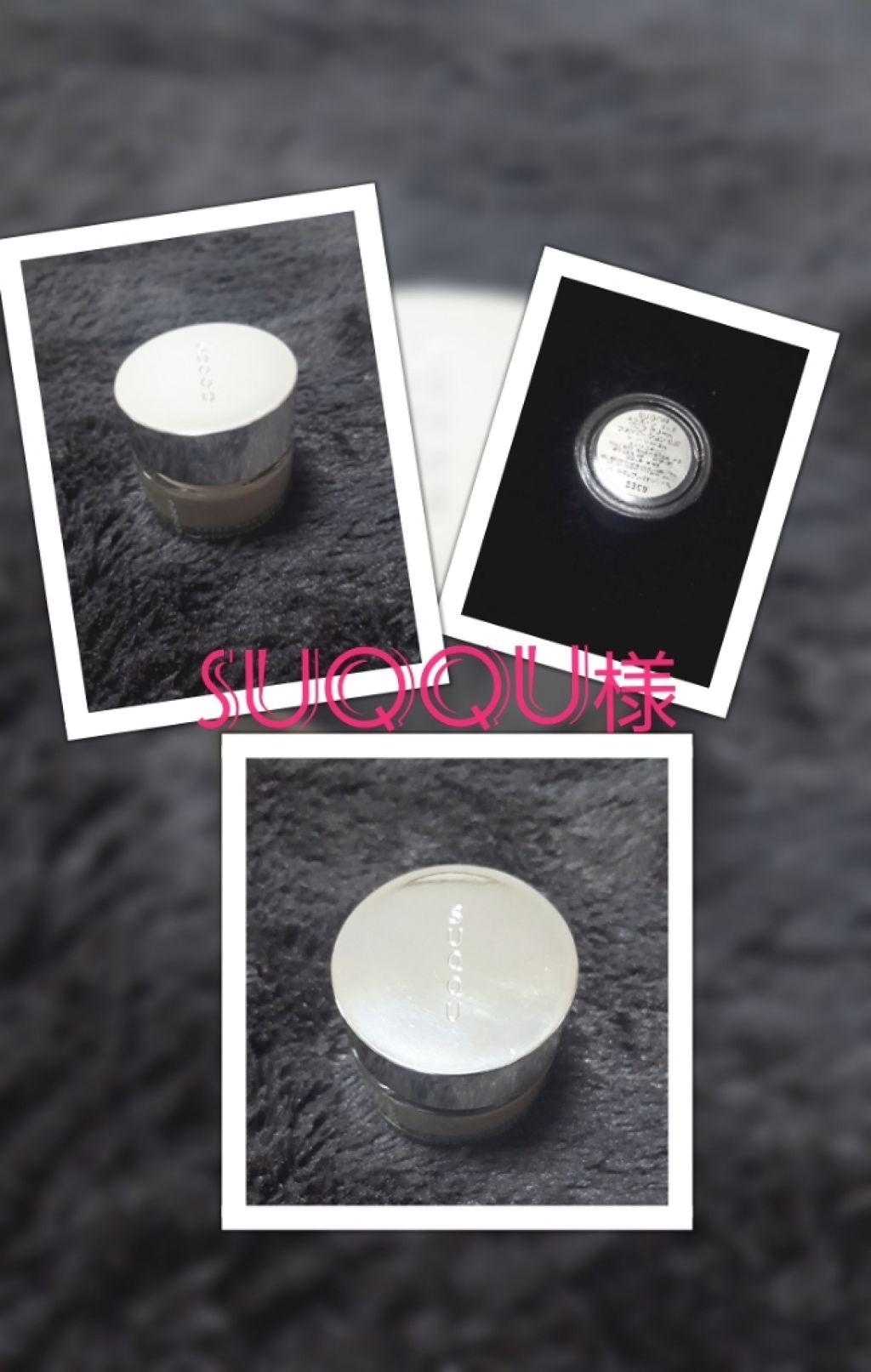 エクストラ リッチ グロウ クリーム ファンデーション/SUQQU/クリーム・エマルジョンファンデーションを使ったクチコミ(1枚目)