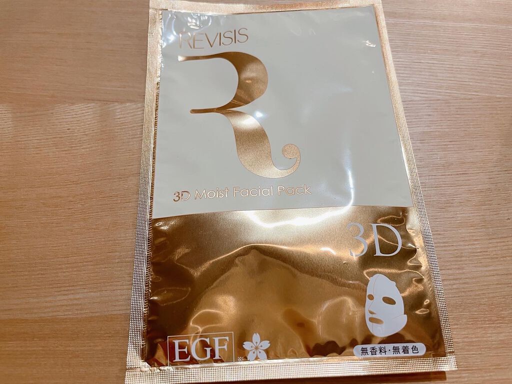 モイストフェイシャルパック/リバイシス/シートマスク・パックを使ったクチコミ(2枚目)