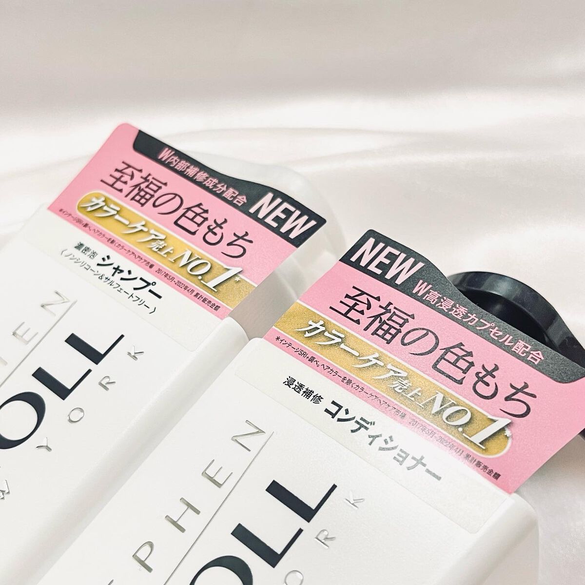 カラーコントロール シャンプー/スティーブンノル ニューヨーク/市販シャンプーを使ったクチコミ(3枚目)