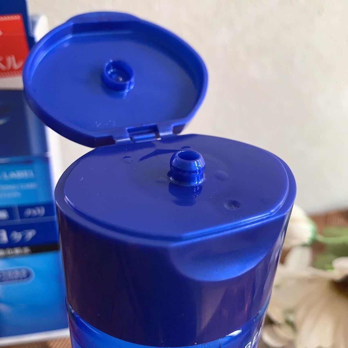 ブライトニングケア ローション RM（医薬部外品）/アクアレーベル/化粧水を使ったクチコミ（2枚目）