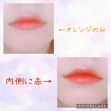 ホリカホリカ ハートクラッシュグローティントエアー/HOLIKA HOLIKA/口紅を使ったクチコミ（3枚目）