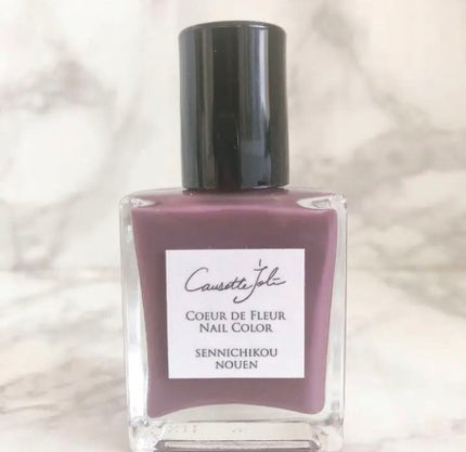 Coeur de Fleur Nail Color/Causette.Joli/マニキュアを使ったクチコミ(8枚目)