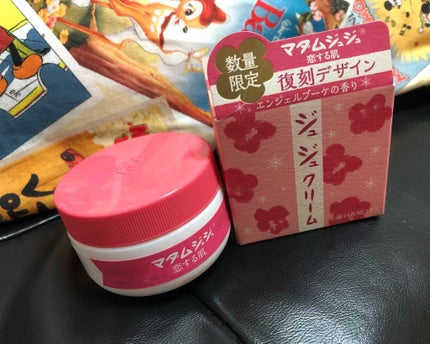 マダムジュジュ 恋する肌/ジュジュ/フェイスクリームを使ったクチコミ(1枚目)