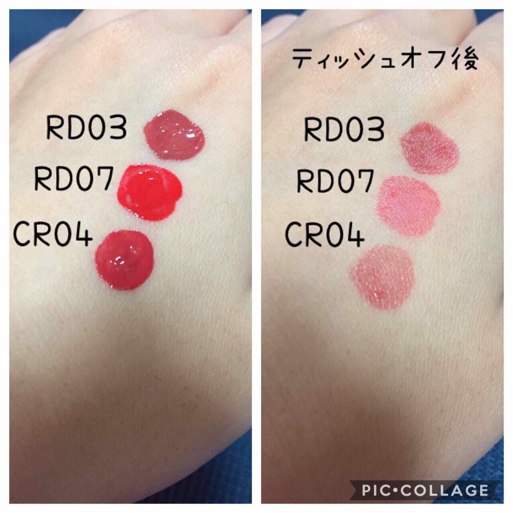 アピュー ウォーターライト ティント/A’pieu/リップティントを使ったクチコミ(2枚目)