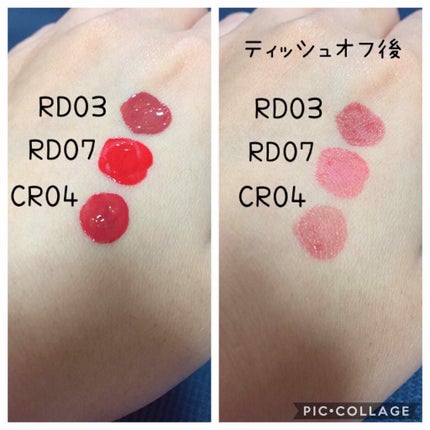 アピュー ウォーターライト ティント/A’pieu/リップティントを使ったクチコミ(2枚目)