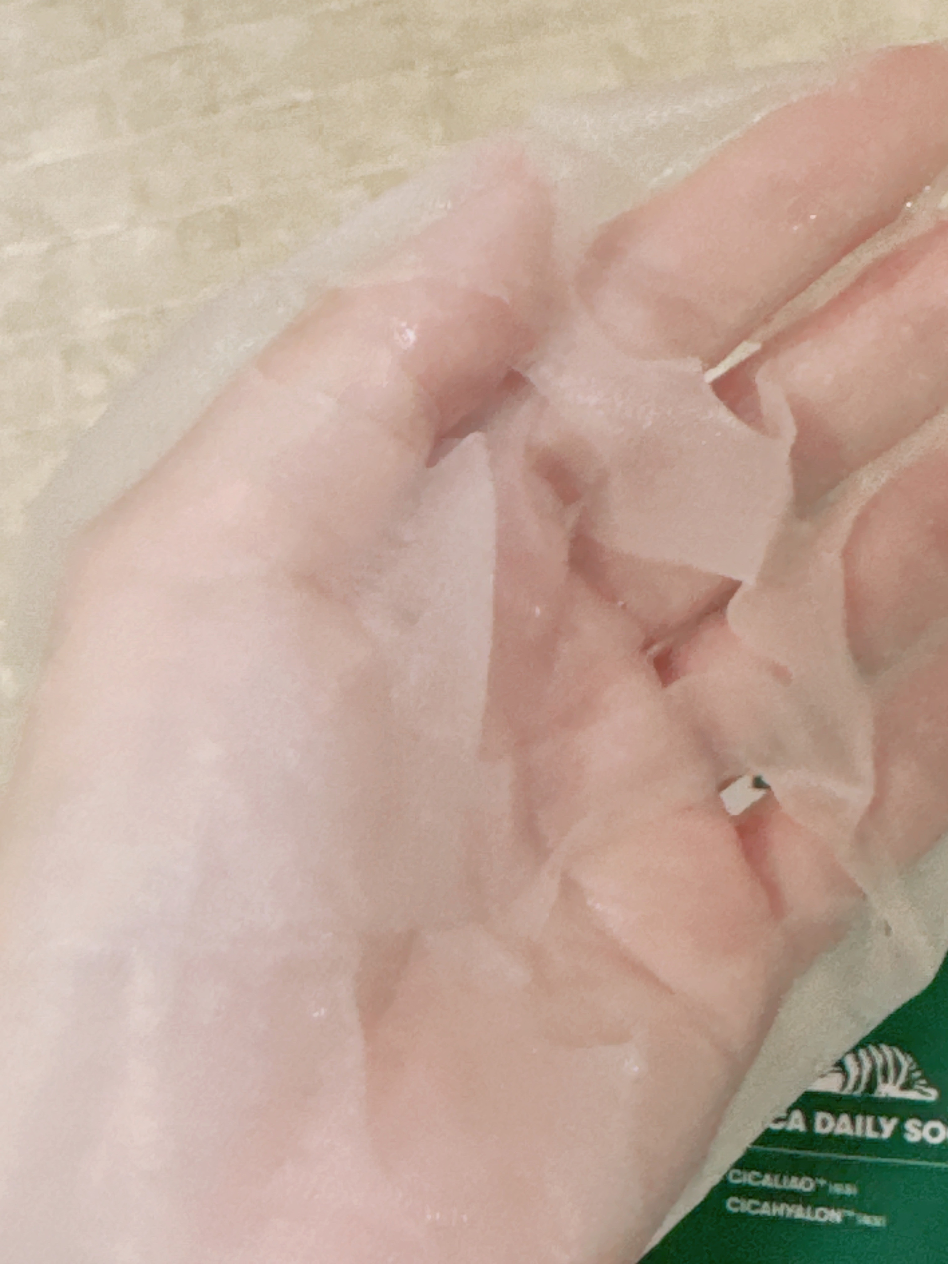 CICA デイリースージングマスク 30枚入(限定パッケージ)/VT/シートマスク・パックを使ったクチコミ（3枚目）