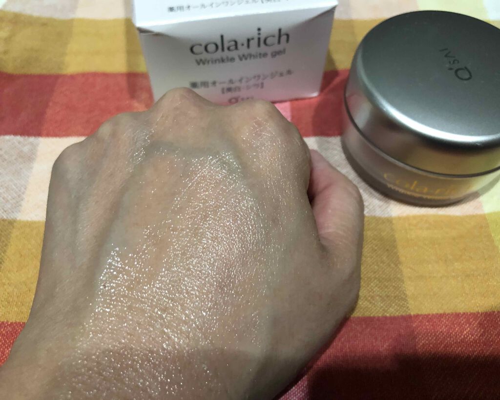 薬用美白・シワ改善オールインワンジェル/コラリッチ/オールインワン化粧品を使ったクチコミ(5枚目)