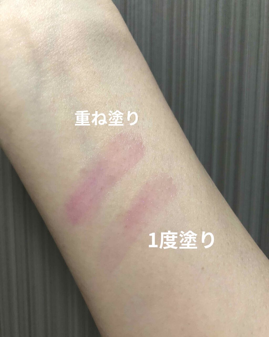 オペラ シアーリップカラー RN/OPERA/リップグロスを使ったクチコミ（3枚目）