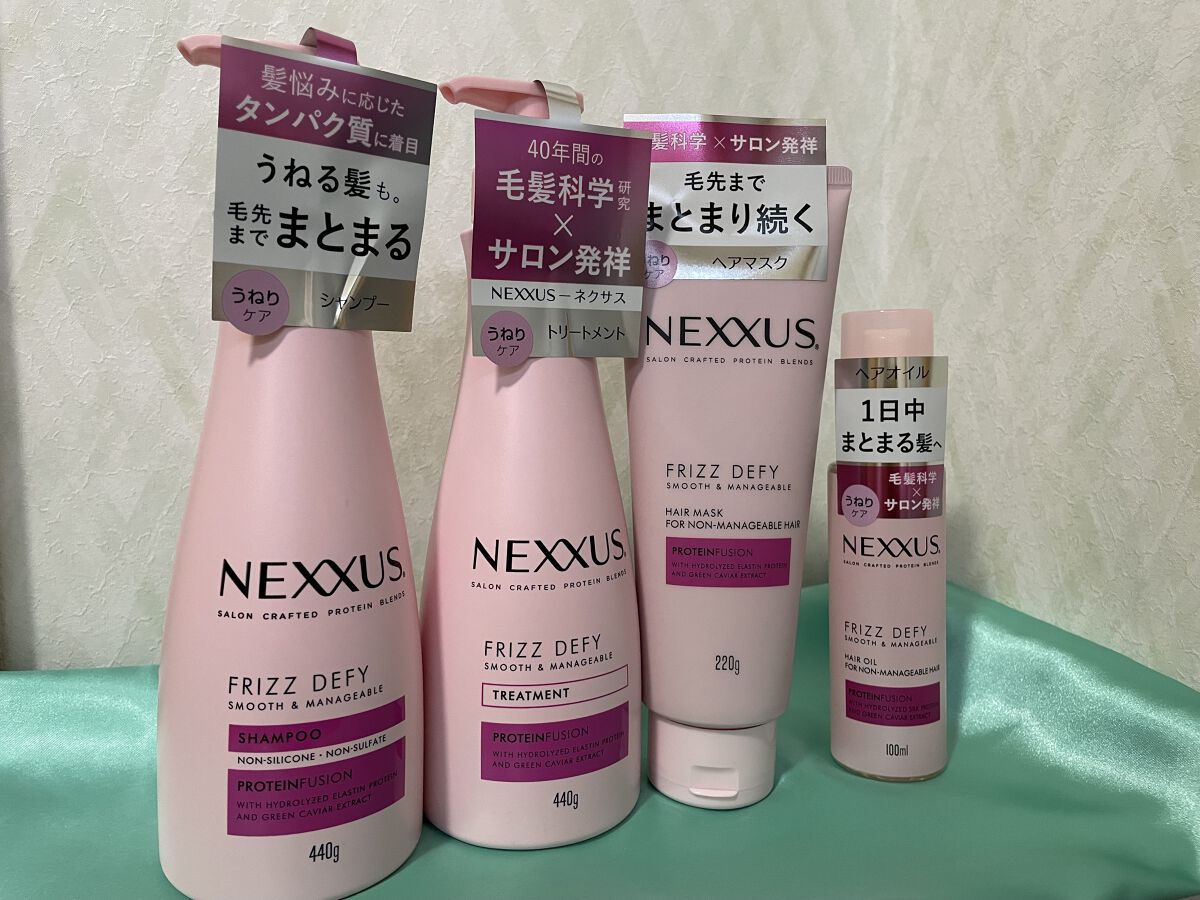NEXXUS(ネクサス) ネクサス スムースアンドマネージャブル シャンプー/トリートメントのクチコミ「ユニリーバ・ジャパン・カスタマーマーケティング株式会社さまよりご提供いただきました✨

NEX.....」（1枚目）