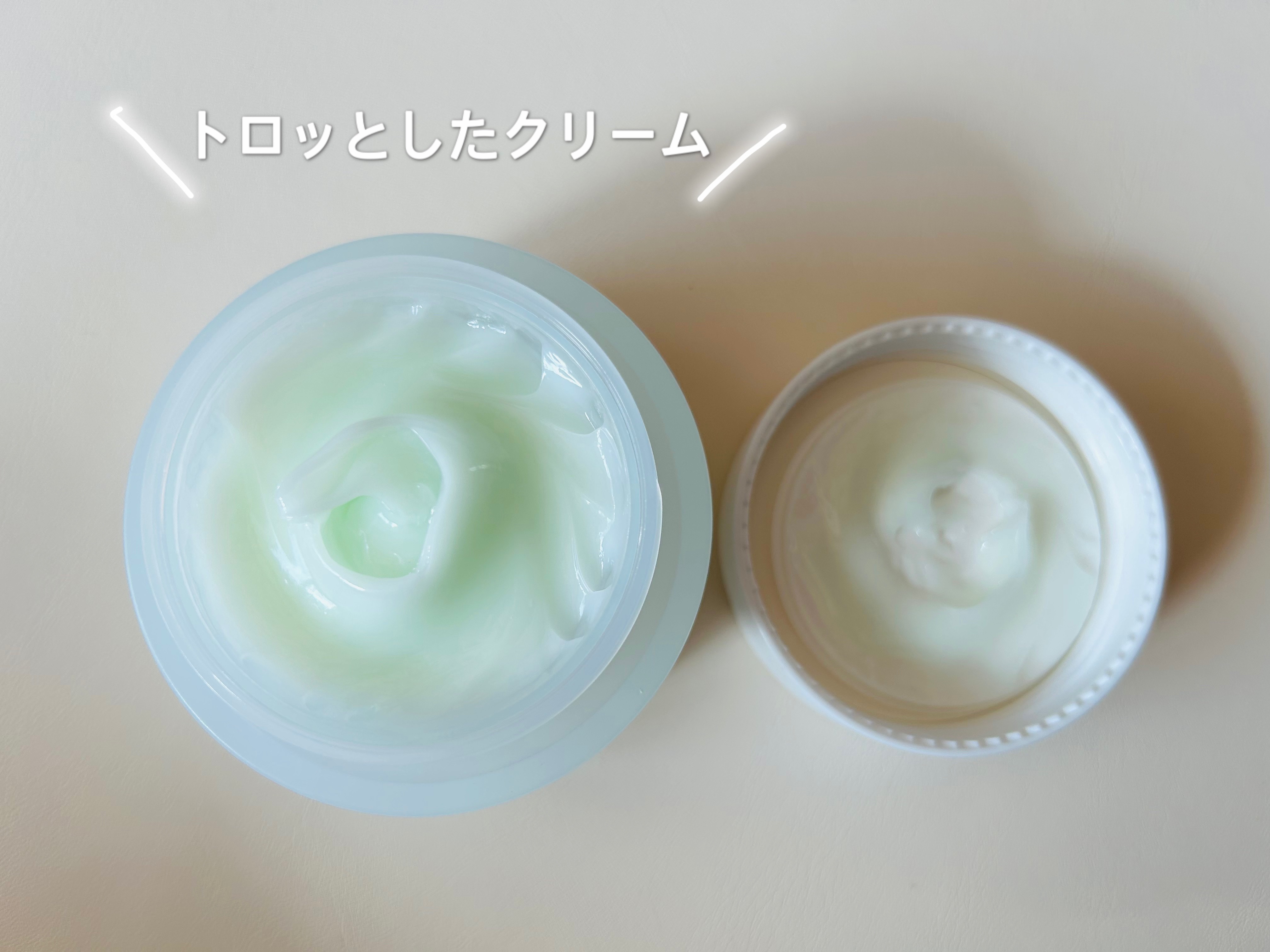 ダーマテカバイオームクリーム/THE A'VVE/フェイスクリームを使ったクチコミ（2枚目）