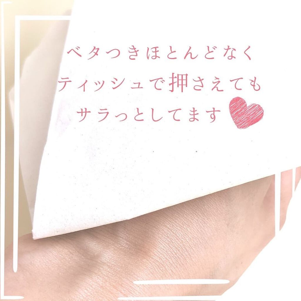 ブライトニング ローズ フェイスオイル/ARGITAL/フェイスオイルを使ったクチコミ(9枚目)