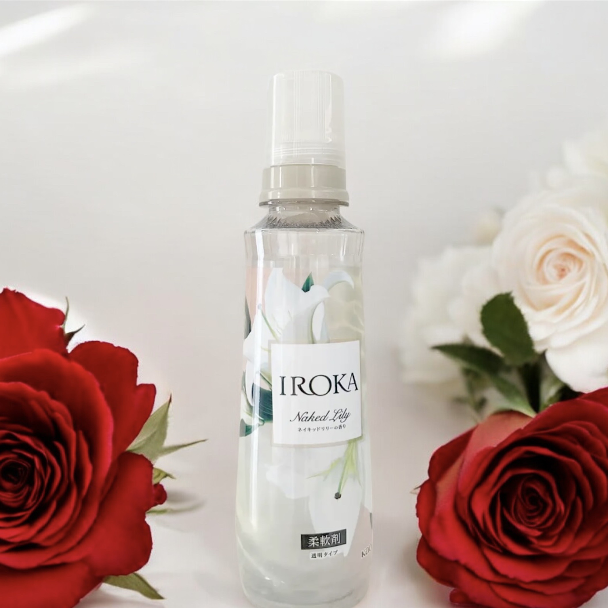 プレミアム柔軟剤 IROKA ネイキッドリリーの香り 本体 540ml/IROKA/柔軟剤を使ったクチコミ（2枚目）