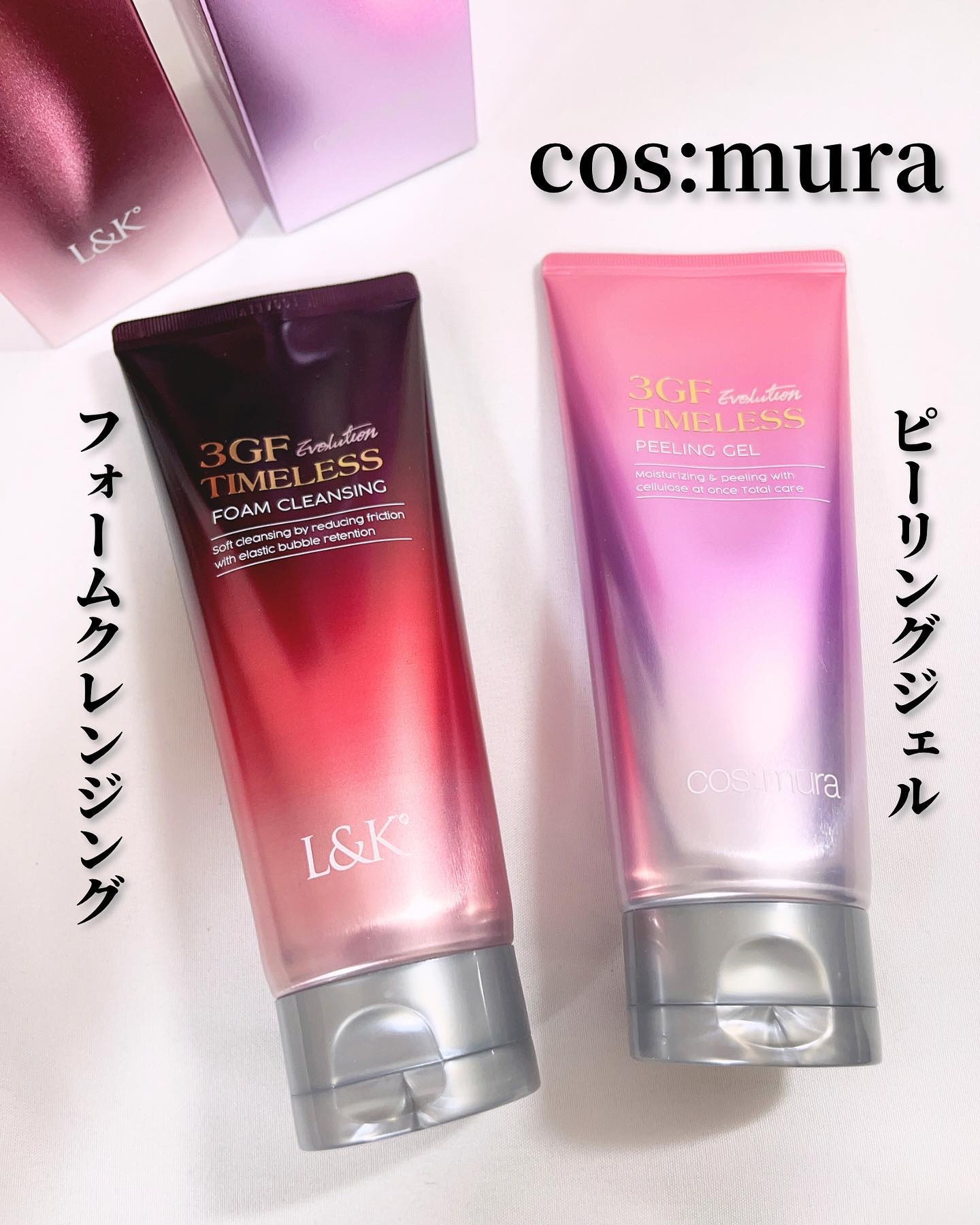 3GF TIMELESS PEELING GEL /L&K/ピーリングを使ったクチコミ（1枚目）