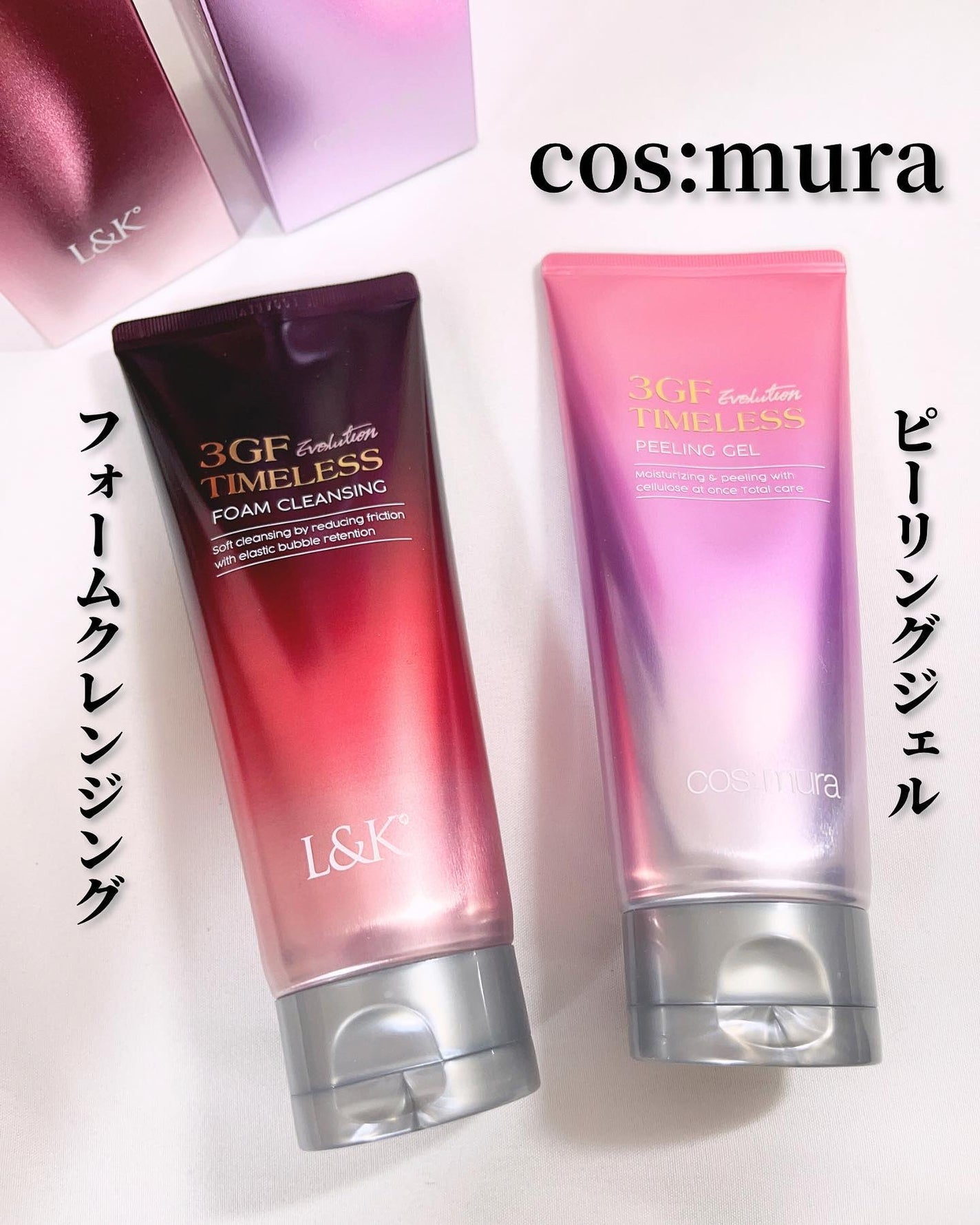 3GF TIMELESS PEELING GEL /L&K/ピーリングを使ったクチコミ(1枚目)