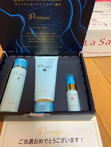 プレミオール 21日間 スターターセット/ラサーナ/トライアルキットを使ったクチコミ(1枚目)