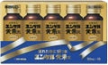ユンケル黄帝(医薬品) / ユンケル