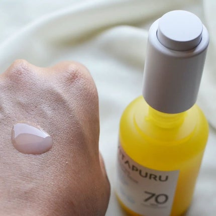 ビタプル リペア エッセンスローション/VITAPURU/化粧水を使ったクチコミ(4枚目)