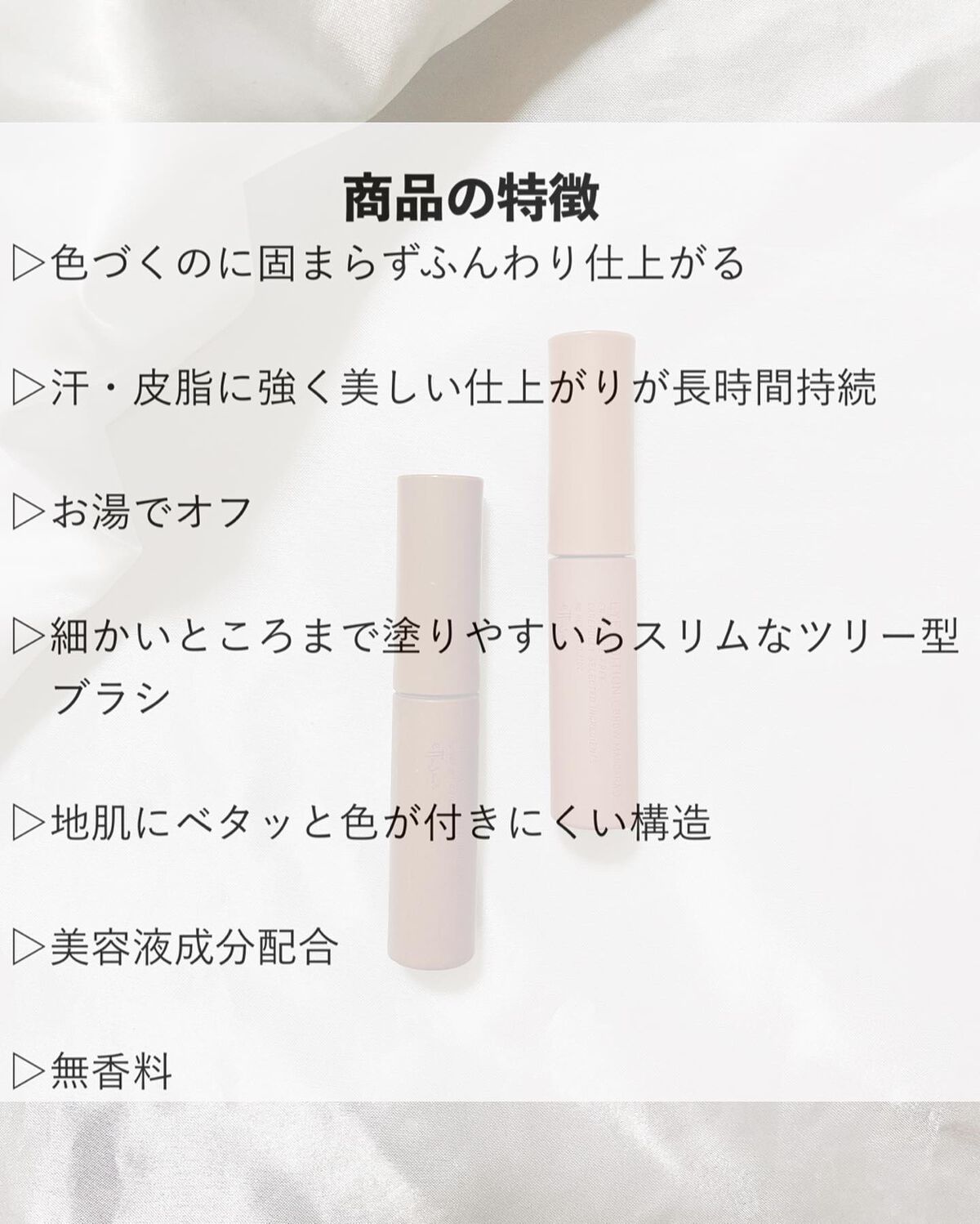 エテュセ アイエディション(ブロウライナー)/ettusais/アイブロウペンシルを使ったクチコミ（3枚目）