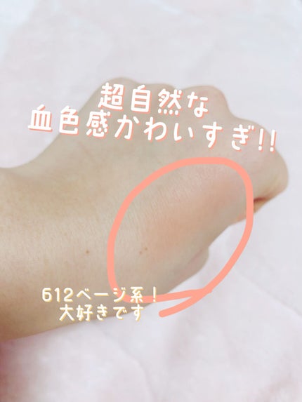 パウダー チーク/ちふれ/パウダーチークを使ったクチコミ(4枚目)