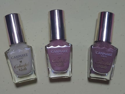 カラフルネイルズ/キャンメイク/マニキュアを使ったクチコミ(9枚目)