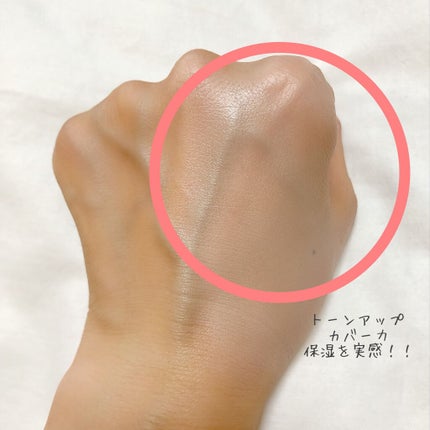 タン クラリフィック マーブル コンパクト/LANCOME/クリーム・エマルジョンファンデーションを使ったクチコミ(4枚目)