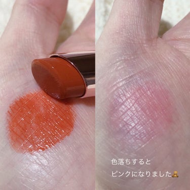 CipiCipi ブリュレリップティントのクチコミ「CipiCipiブリュレリップティント
01メープルテラコッタ🍯🧡


*Instagramで.....」（3枚目）