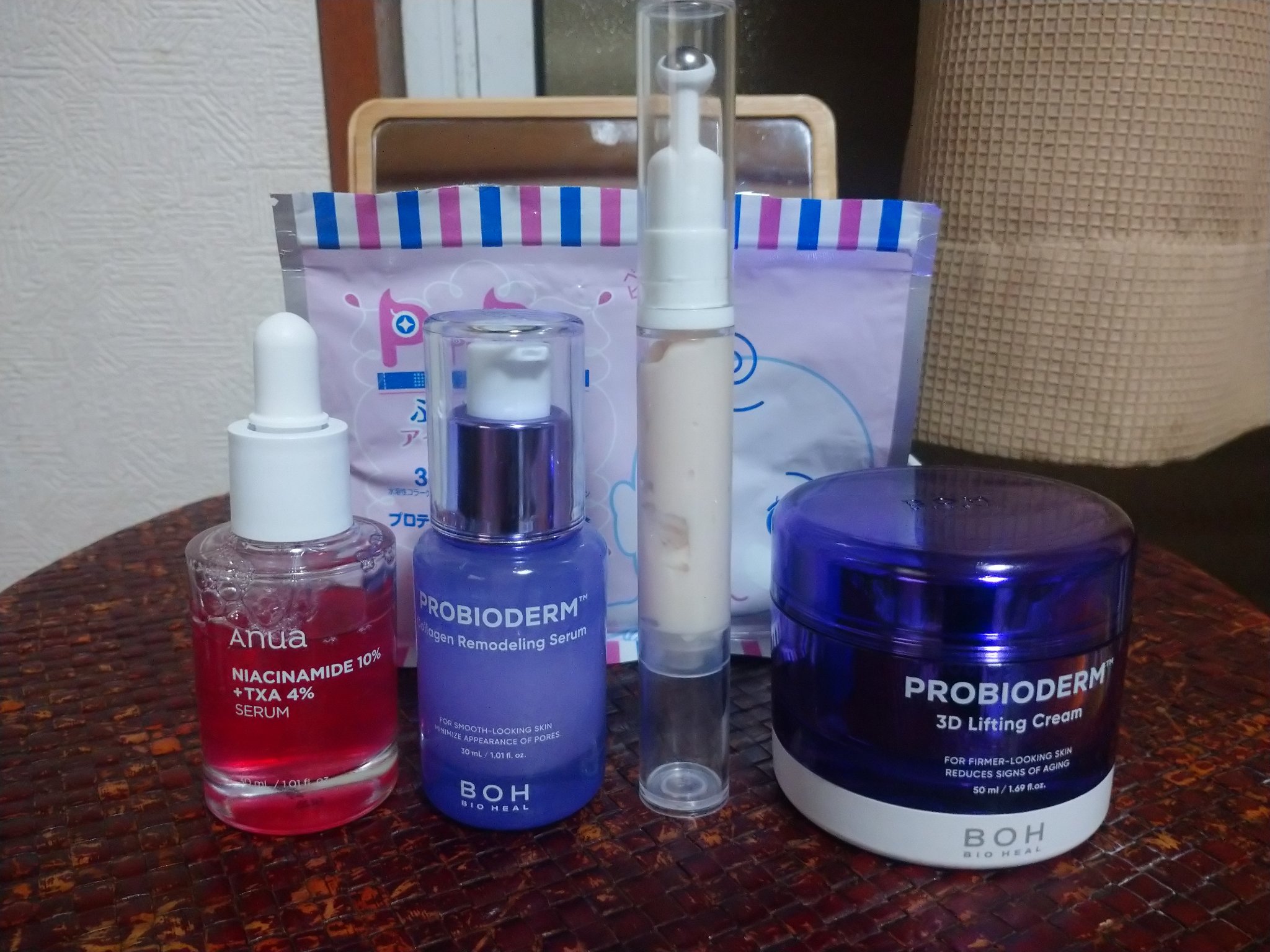 ぷるぷるアイシートマスク/SPC/アイケア・アイクリームを使ったクチコミ（2枚目）