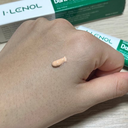 アイレノール クマクリーム/IRENOL/アイケア・アイクリームを使ったクチコミ(2枚目)