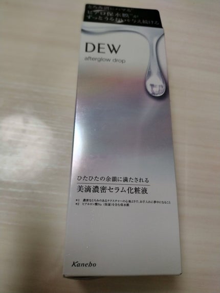 アフターグロウドロップ/DEW/化粧水を使ったクチコミ(1枚目)
