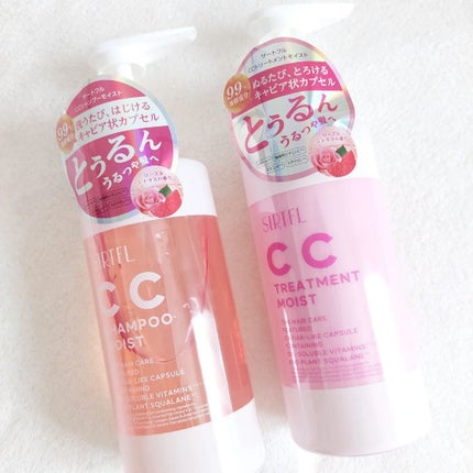 を使ったクチコミ(1枚目)