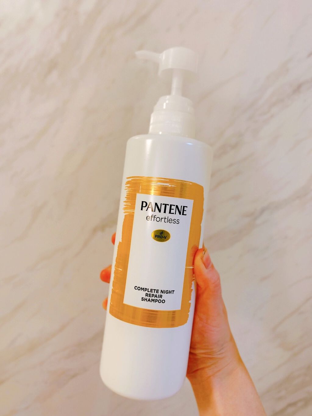 パンテーン エフォートレス コンプリートナイト リペアー シャンプー／トリートメント/パンテーン/市販シャンプーを使ったクチコミ（3枚目）