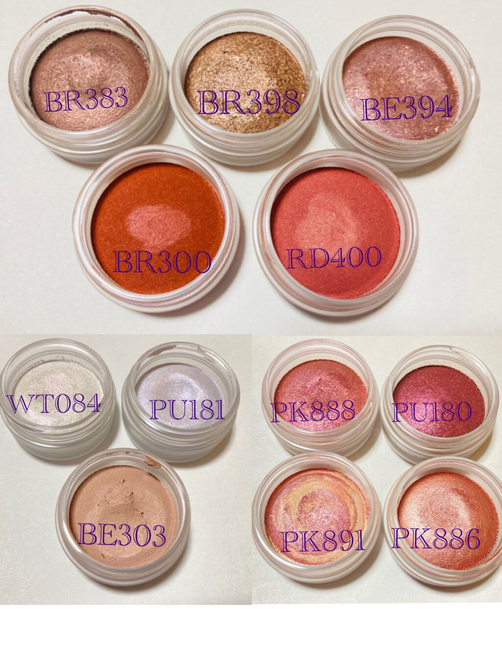 アイグロウ ジェム/DECORTÉ/ジェル・クリームアイシャドウを使ったクチコミ（2枚目）