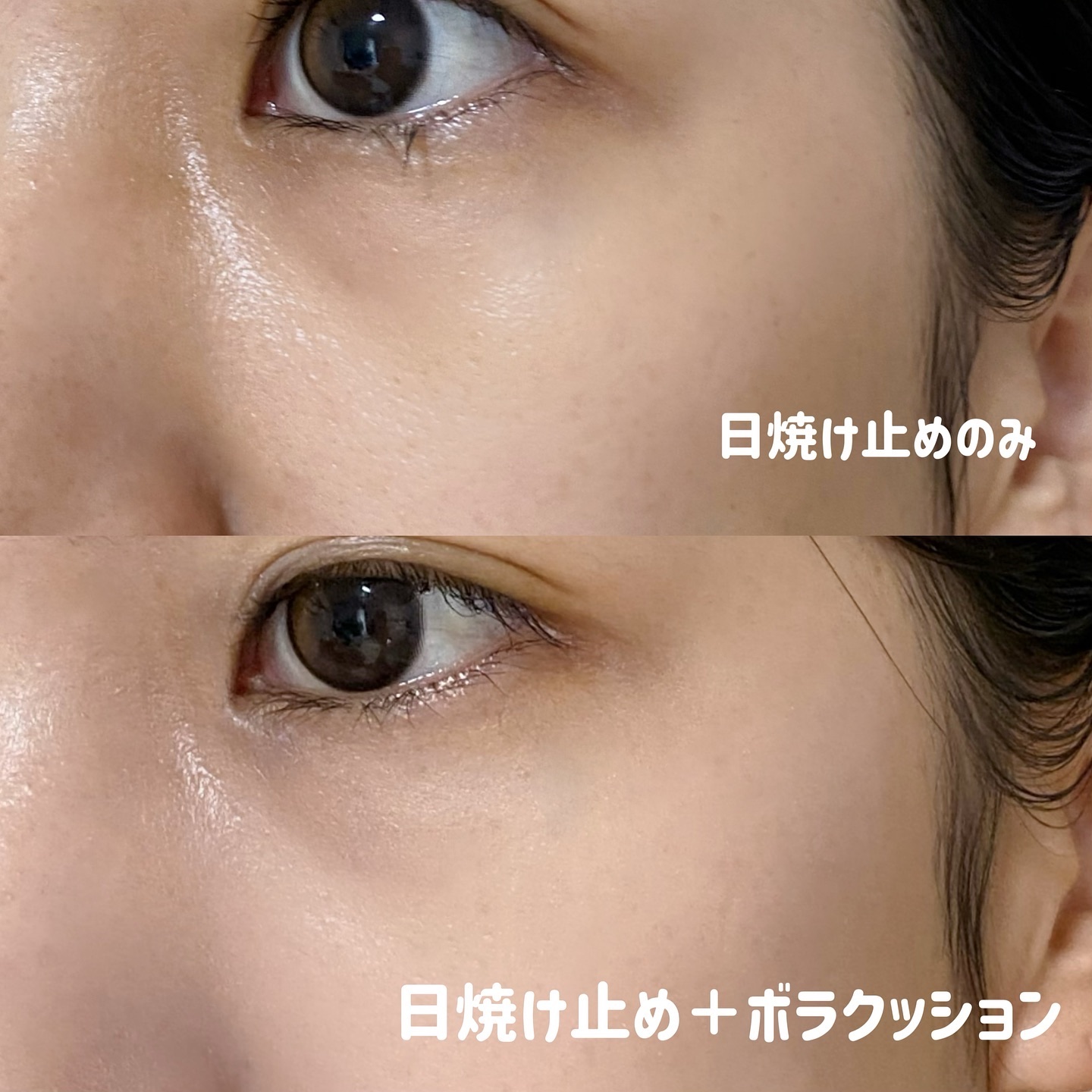 コンプリメントシリーズクッション 紫色(ボラ)/Ameli/クッションファンデーションを使ったクチコミ（3枚目）