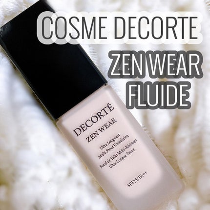 ゼン ウェア フルイド/DECORTÉ/リキッドファンデーションを使ったクチコミ(1枚目)