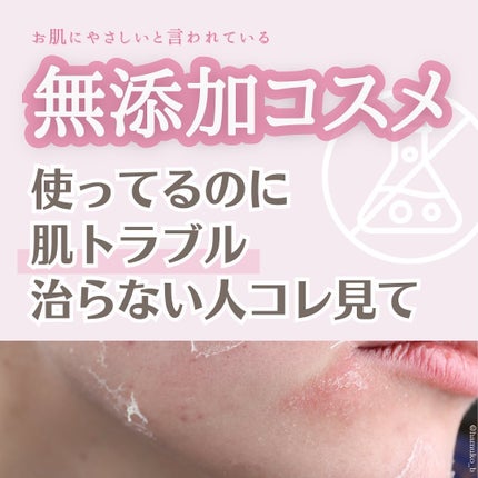 岡田石けん/無添加工房OKADA/洗顔石鹸を使ったクチコミ(1枚目)