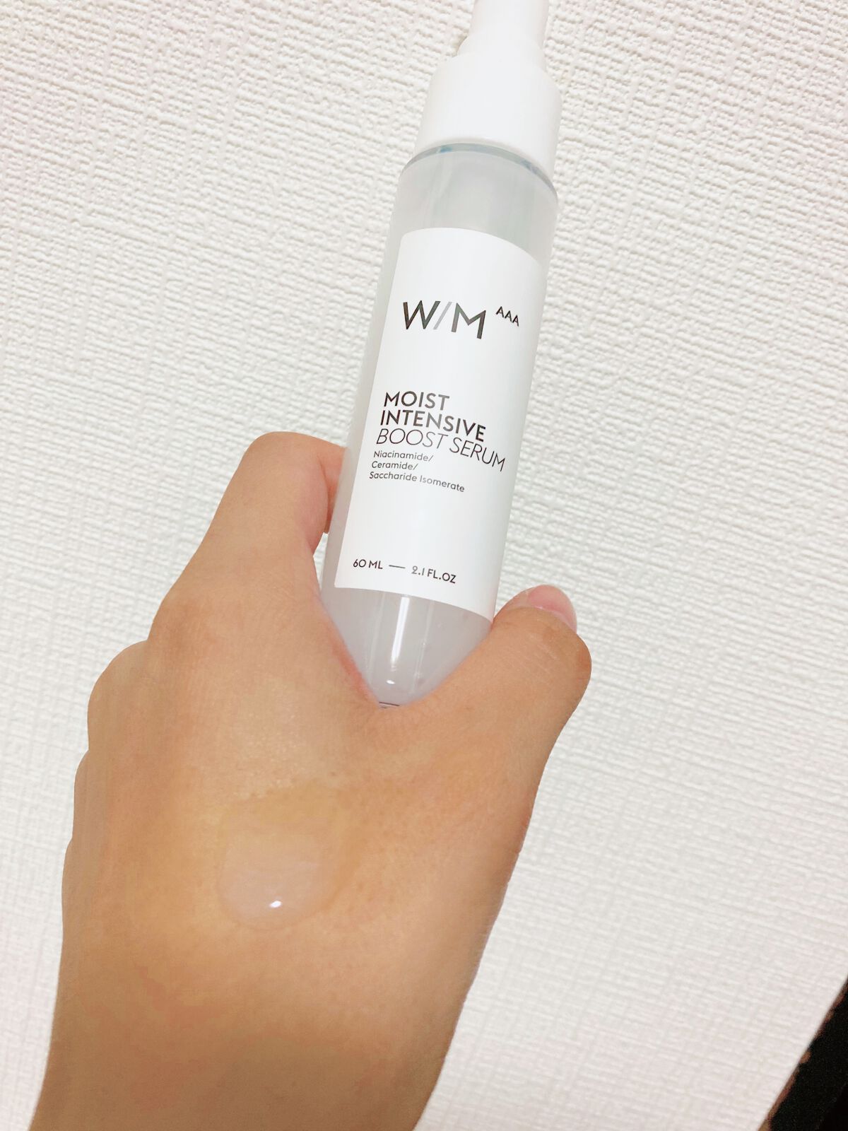 モイストインテンシブ ローション/Ｗ/M AAA/化粧水を使ったクチコミ（3枚目）