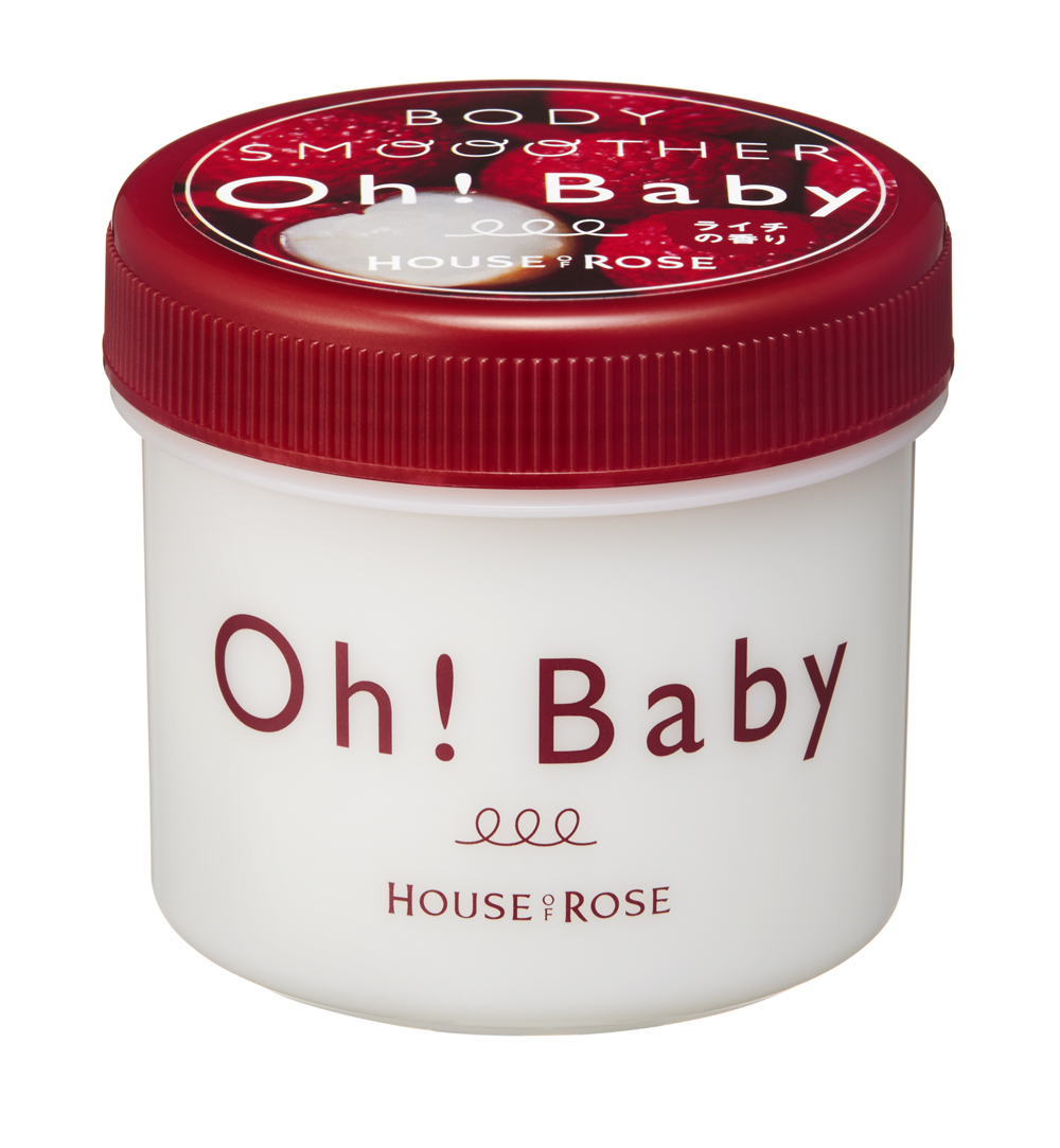 ボディ スムーザー  LC(ライチの香り)