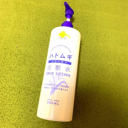 ハトムギ化粧水(ナチュリエ スキンコンディショナー R )/ナチュリエ/化粧水を使ったクチコミ(2枚目)