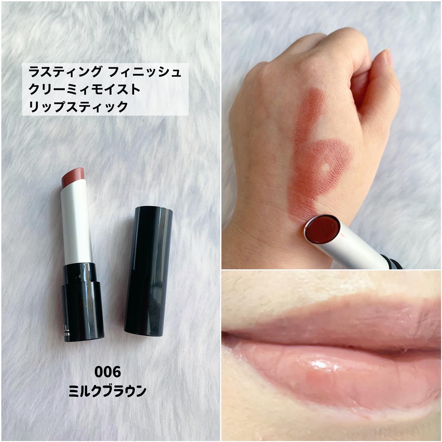 ワンダー スウィート アイシャドウ/リンメル ロンドン/アイシャドウパレットを使ったクチコミ（3枚目）