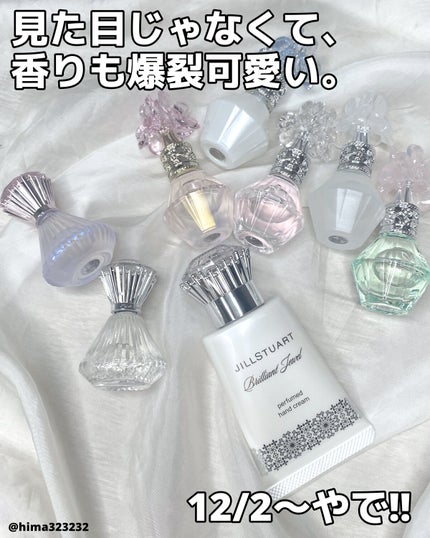 ひまちゃん /垢抜けの参考書 on LIPS 「他の投稿もみてね😚▶︎@hima323232【ホリデー】〜「可..」(5枚目)