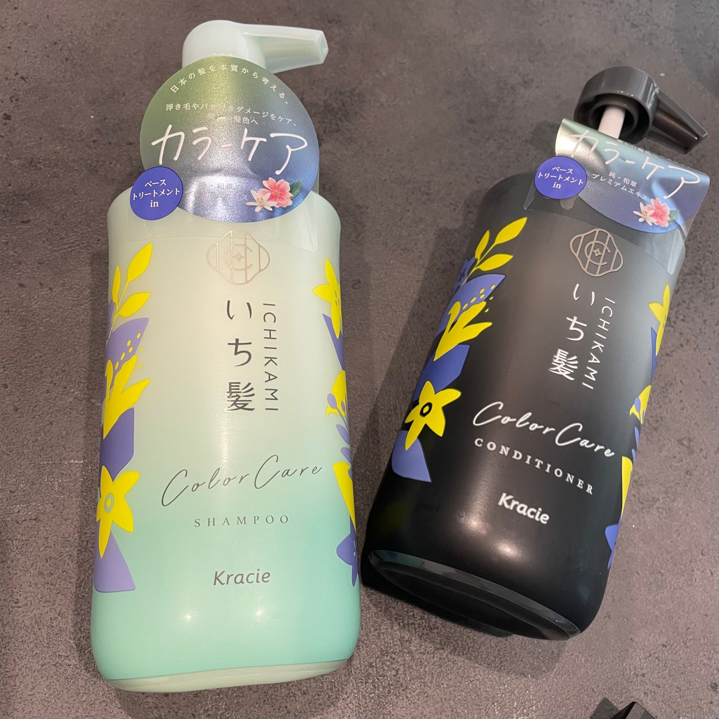 カラーケア&ベーストリートメント in シャンプー/コンディショナー/いち髪/市販シャンプーを使ったクチコミ(1枚目)