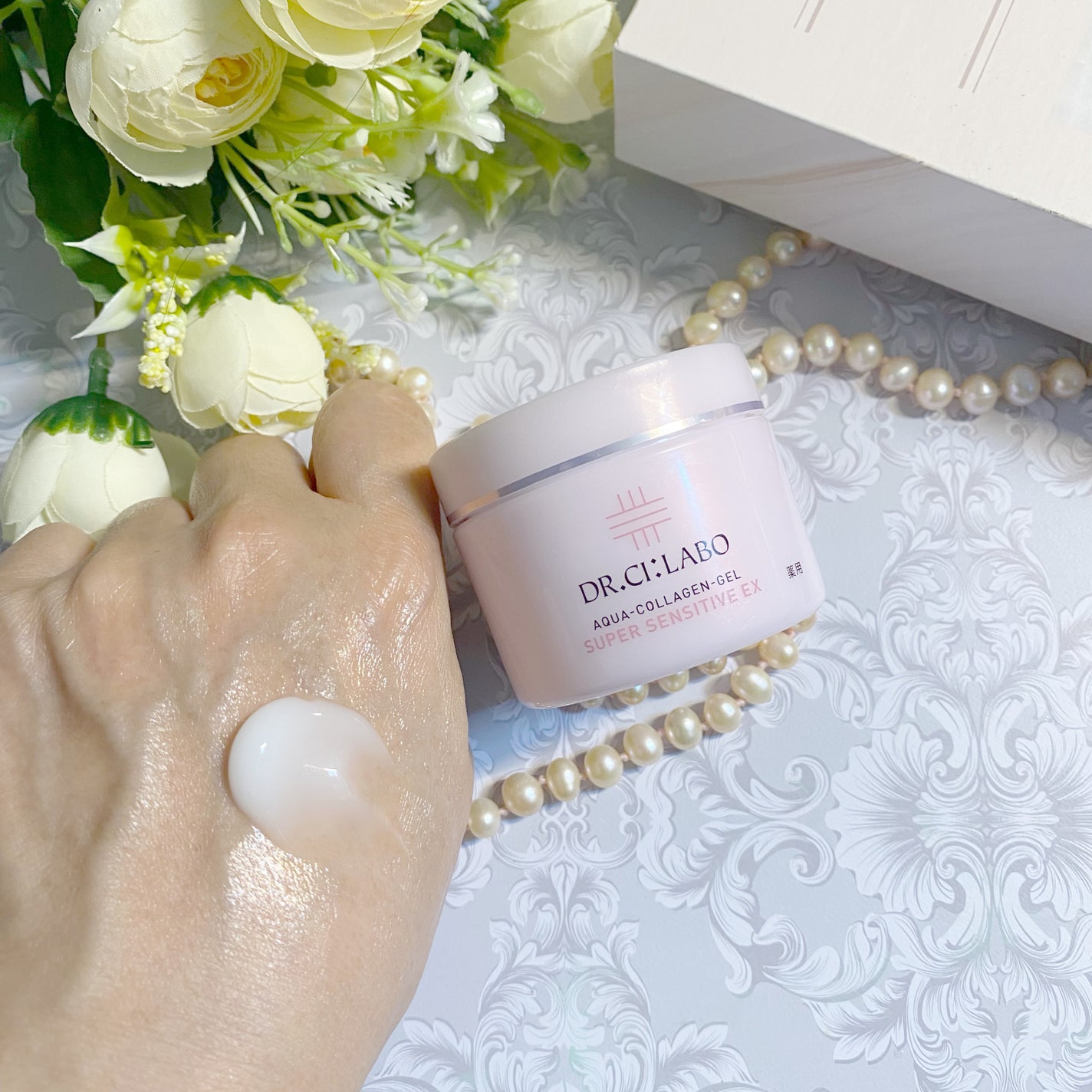 薬用アクアコラーゲンゲル スーパーセンシティブEX/ドクターシーラボⓇ/オールインワン化粧品を使ったクチコミ(7枚目)