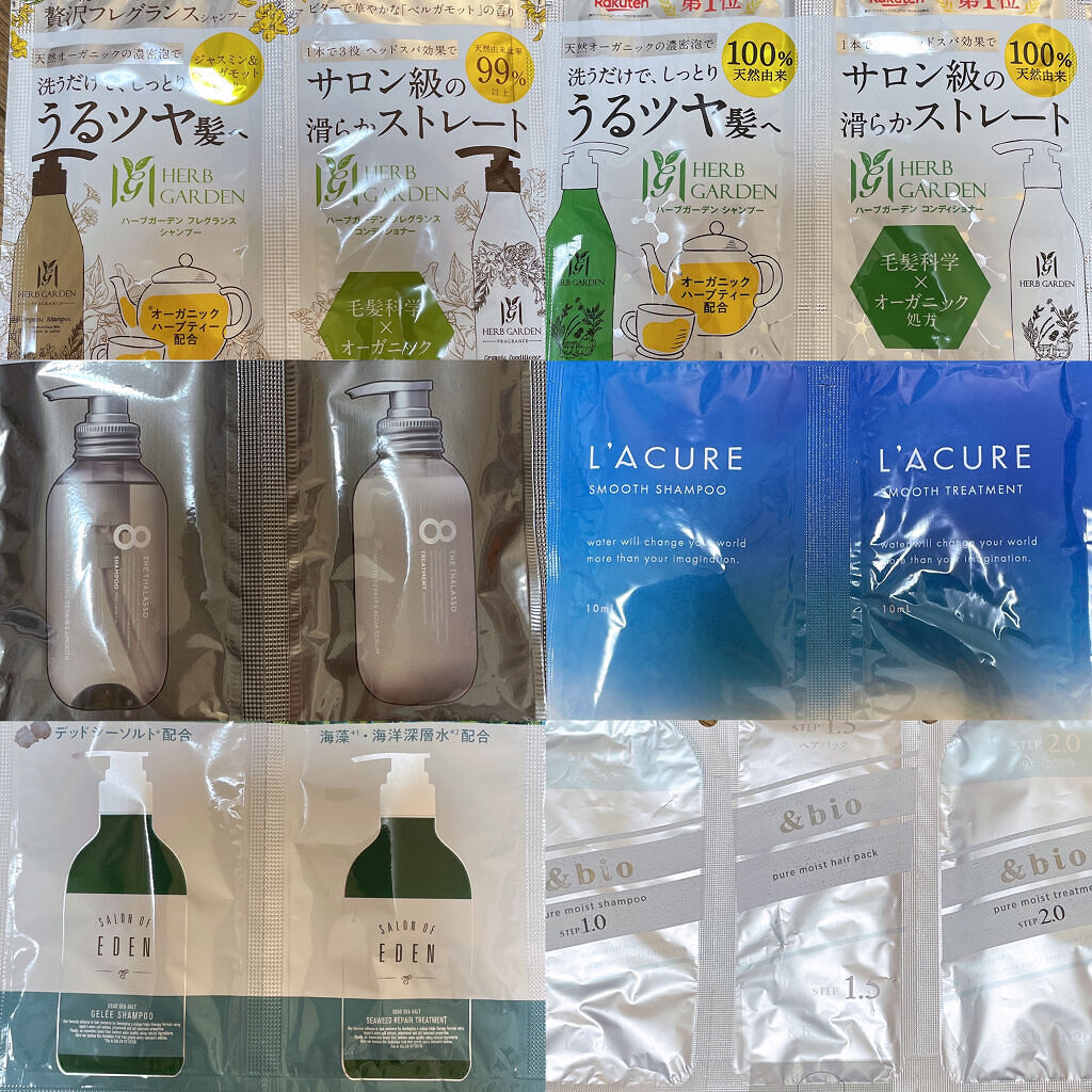 ハーバニエンス シャンプー・コンディショナー(ジャスミン＆ベルガモット)/HERBANIENCE/市販シャンプーを使ったクチコミ（2枚目）