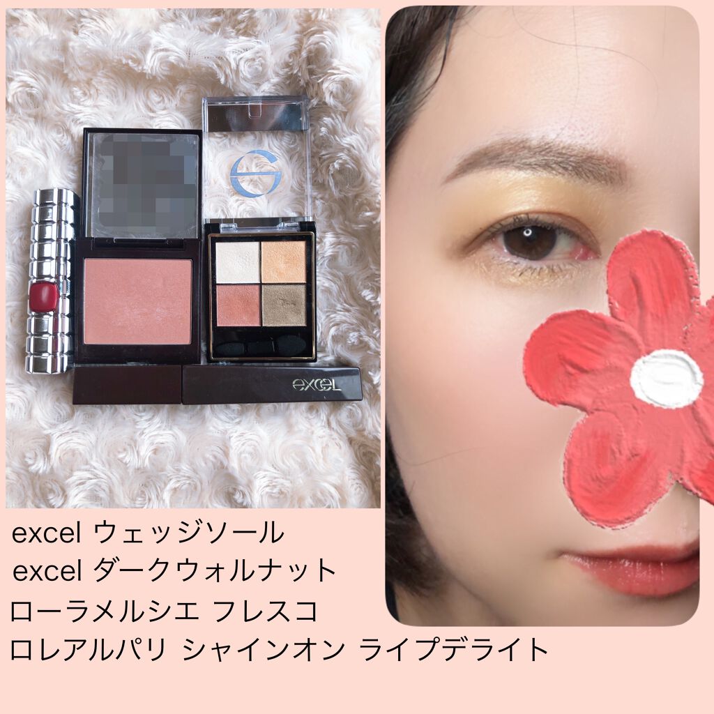 リアルクローズシャドウ/excel/アイシャドウパレットを使ったクチコミ（3枚目）