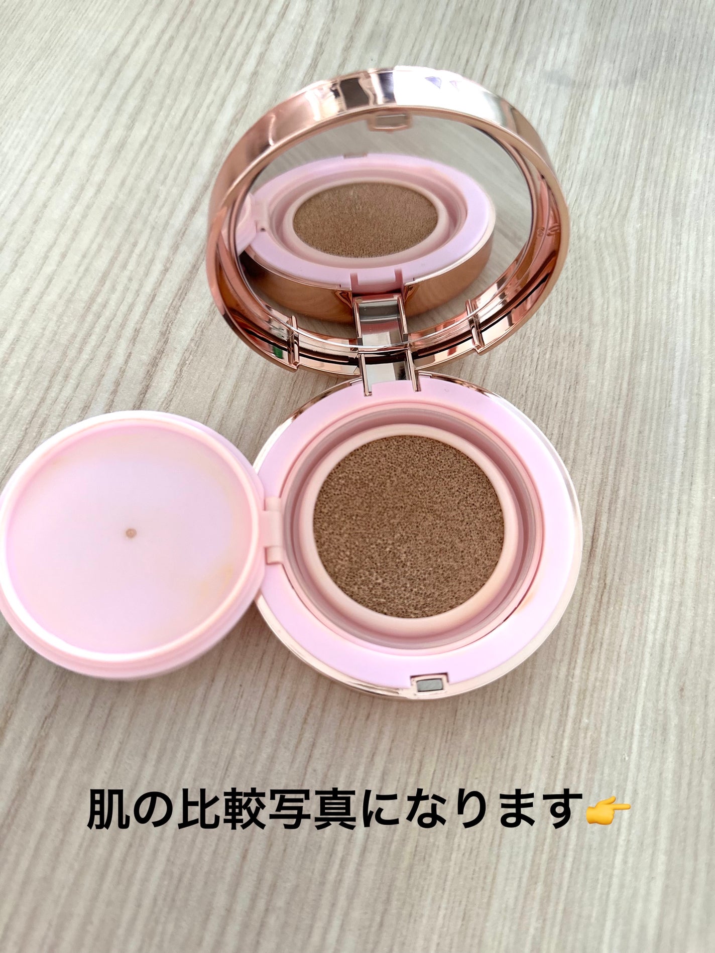 ピンクティーツリーカバープライマークッション/APLIN/クッションファンデーションを使ったクチコミ(3枚目)