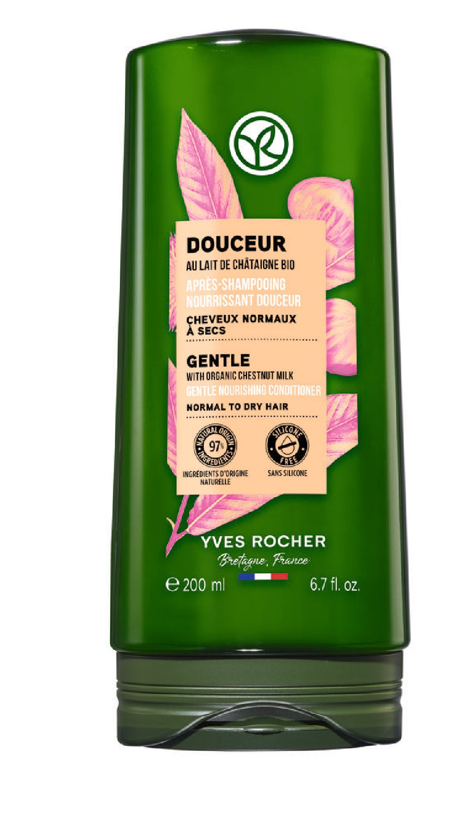 ヘルシースカルプシャンプー/コンディショナー〈ジェントル ミルキーチェスナッツ〉 コンディショナー(200mL)