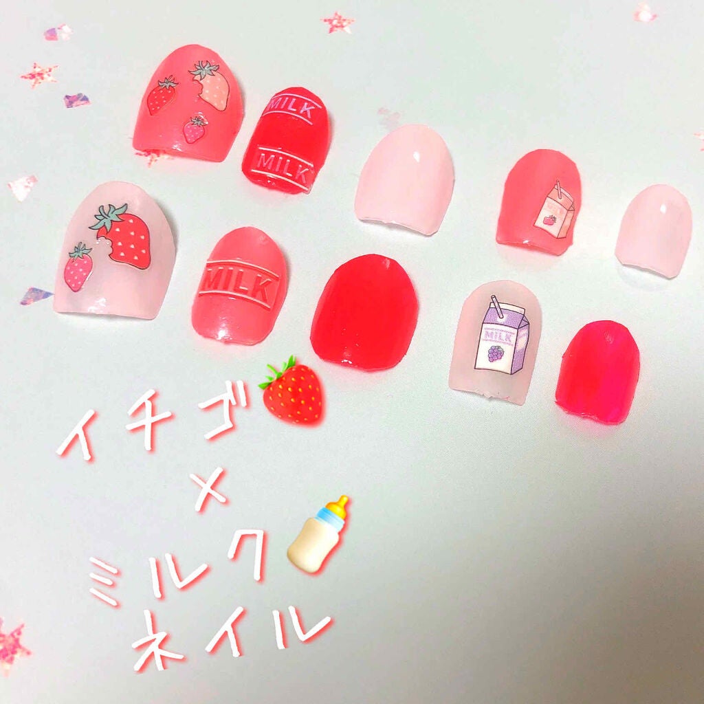 UR GLAM COLOR NAIL SELECTION/U R GLAM/マニキュアを使ったクチコミ(1枚目)