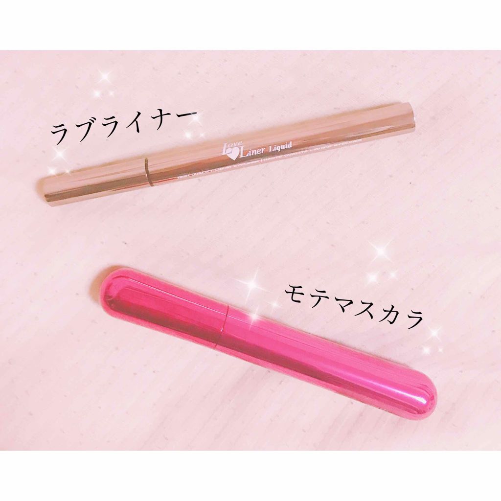 モテマスカラ リペア Lo(ロング)/UZU BY FLOWFUSHI/マスカラ下地を使ったクチコミ（1枚目）